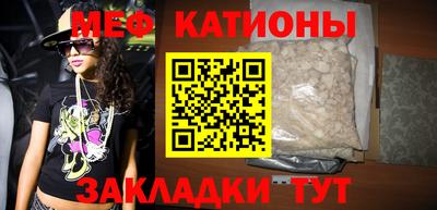МДПВ Новозыбков