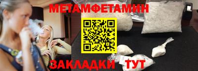 МДПВ Новозыбков
