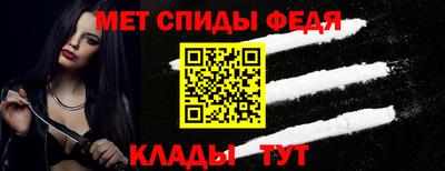 МДПВ Новозыбков