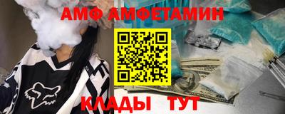 соль курить ск Новокубанск