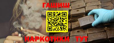 стафф Новодвинск