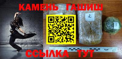 стафф Новодвинск