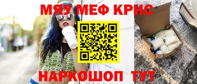МДПВ Новозыбков