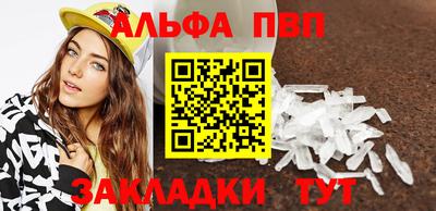 МДПВ Новозыбков