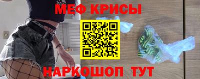 МДПВ Новозыбков