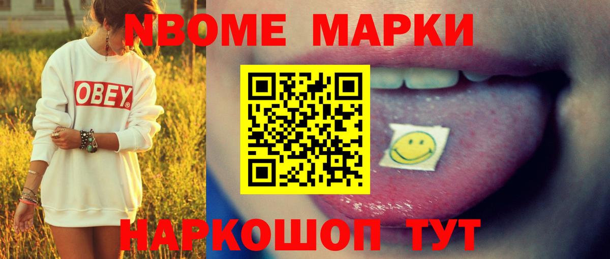 Сланцы  Лсд 25 экстази кислота  Лсд 25 экстази ecstasy  Вход с VPN 